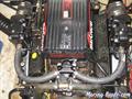 Maxum  Maxum 2300 crs motor
