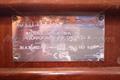 Saura Capeador saura 50 Vs Placa ce