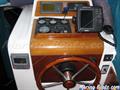 Beneteau  Antares 7,60 cuadro mandos 