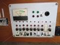 Thiuest Ozone panel electric