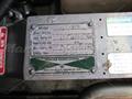 Starfisher 840 HT placa motor