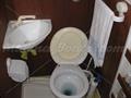 Goymar 800 wc