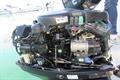 Quicksilver 500 Commander Motor fuera borda sin tapa
