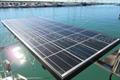 Elan 40 placa solar kyocera